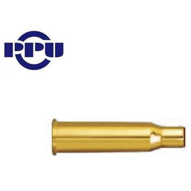 PPU Prvi Partizan Brass - 7.62 x 54R (x100)