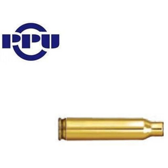 PPU Prvi Partizan Brass - .223 Rem (x100)