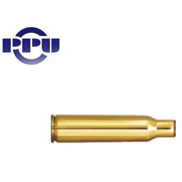 PPU Prvi Partizan Brass - 7.7 Jap (x100)