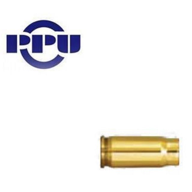 PPU Prvi Partizan Brass - 7.62 Nagant (x100)