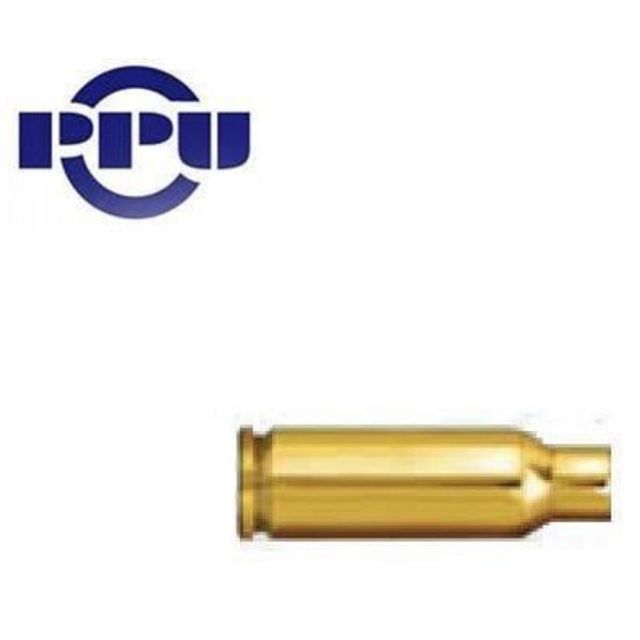 PPU Prvi Partizan Brass - 6.5mm Grendel (x100)