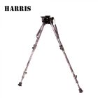 HARRIS BIPODS - S-25C - 13.5-27" - SWIVEL - SMOOTH LEGS - SWIVEL STUD - CAMO